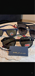 نظارات شمسيه